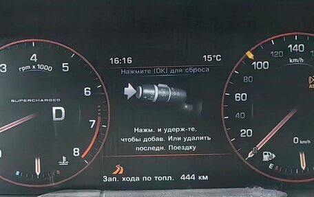 Land Rover Range Rover IV рестайлинг, 2013 год, 3 150 000 рублей, 19 фотография
