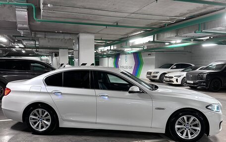 BMW 5 серия, 2016 год, 1 790 000 рублей, 2 фотография
