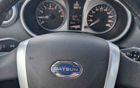 Datsun mi-DO, 2017 год, 800 000 рублей, 12 фотография