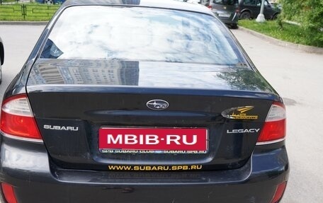 Subaru Legacy IV, 2006 год, 420 000 рублей, 5 фотография
