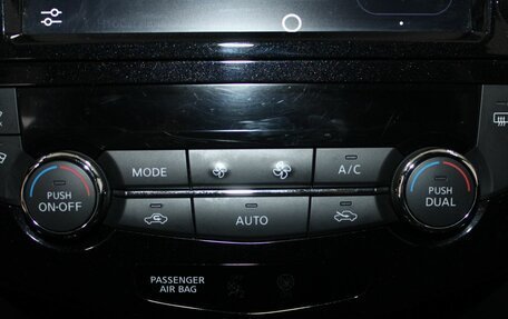 Nissan X-Trail, 2021 год, 2 449 900 рублей, 14 фотография