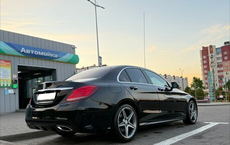 Mercedes-Benz C-Класс, 2016 год, 1 900 000 рублей, 4 фотография