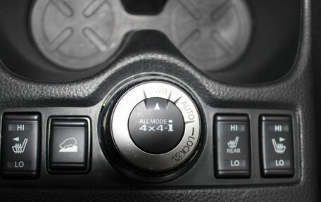 Nissan X-Trail, 2021 год, 2 449 900 рублей, 16 фотография