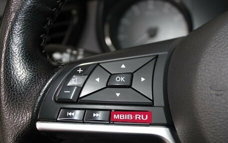 Nissan X-Trail, 2021 год, 2 449 900 рублей, 18 фотография
