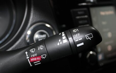 Nissan X-Trail, 2021 год, 2 449 900 рублей, 21 фотография