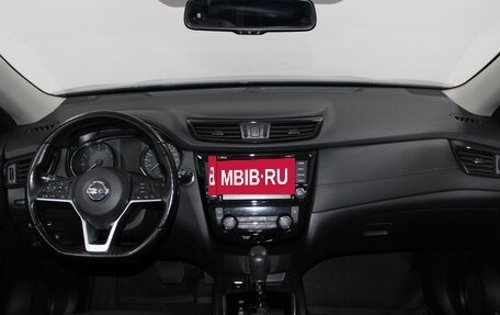 Nissan X-Trail, 2021 год, 2 449 900 рублей, 9 фотография
