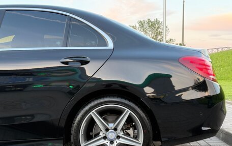 Mercedes-Benz C-Класс, 2016 год, 1 900 000 рублей, 18 фотография