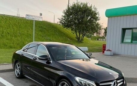 Mercedes-Benz C-Класс, 2016 год, 1 900 000 рублей, 12 фотография