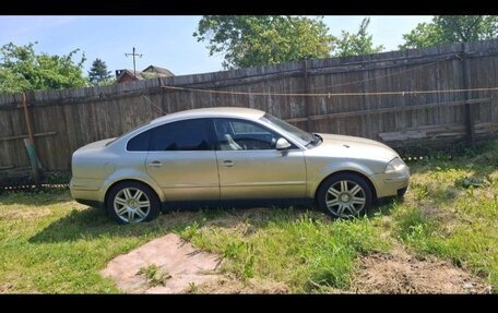 Volkswagen Passat B5+ рестайлинг, 1996 год, 350 000 рублей, 7 фотография