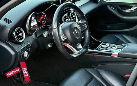 Mercedes-Benz C-Класс, 2016 год, 1 900 000 рублей, 29 фотография