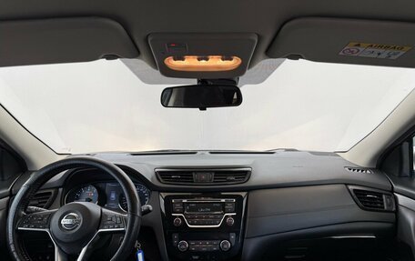 Nissan Qashqai, 2021 год, 1 815 000 рублей, 5 фотография