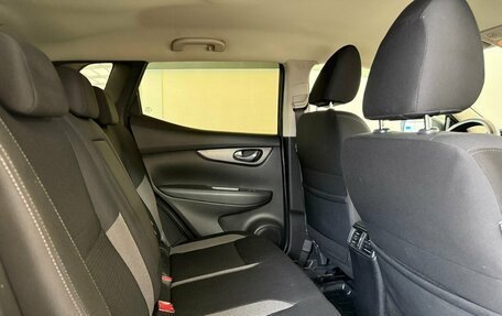 Nissan Qashqai, 2021 год, 1 815 000 рублей, 13 фотография