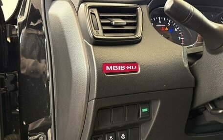 Nissan Qashqai, 2021 год, 1 815 000 рублей, 8 фотография