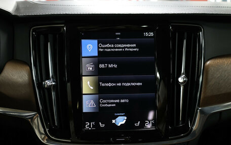 Volvo S90 II рестайлинг, 2020 год, 2 597 000 рублей, 20 фотография