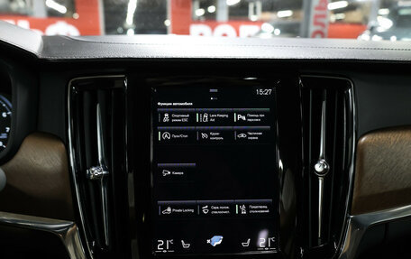Volvo S90 II рестайлинг, 2020 год, 2 597 000 рублей, 18 фотография