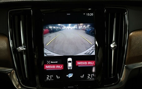 Volvo S90 II рестайлинг, 2020 год, 2 597 000 рублей, 19 фотография