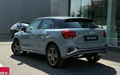 Audi Q2 I, 2025 год, 4 450 000 рублей, 3 фотография