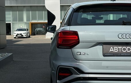 Audi Q2 I, 2025 год, 4 450 000 рублей, 29 фотография