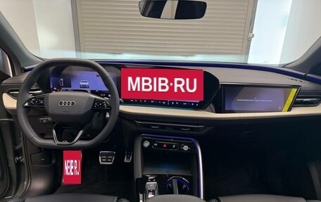 Audi Q5, 2026 год, 6 490 000 рублей, 8 фотография