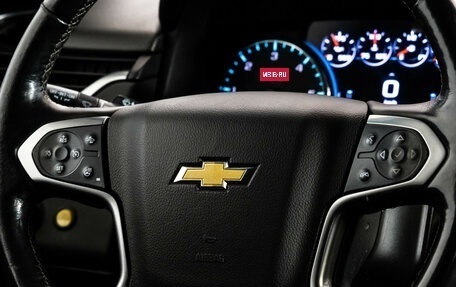 Chevrolet Tahoe IV, 2018 год, 3 499 000 рублей, 12 фотография