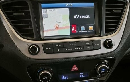 Hyundai Solaris II рестайлинг, 2018 год, 1 400 000 рублей, 7 фотография