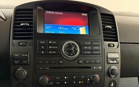 Nissan Pathfinder, 2014 год, 2 150 000 рублей, 7 фотография
