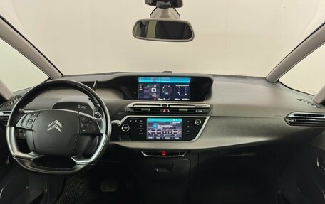 Citroen C4 Picasso II рестайлинг, 2016 год, 1 150 000 рублей, 5 фотография