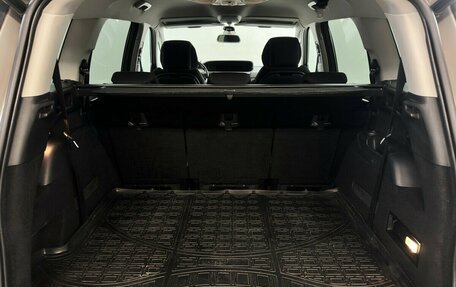 Citroen C4 Picasso II рестайлинг, 2016 год, 1 150 000 рублей, 14 фотография