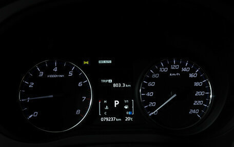 Mitsubishi Outlander III рестайлинг 3, 2014 год, 1 699 700 рублей, 13 фотография