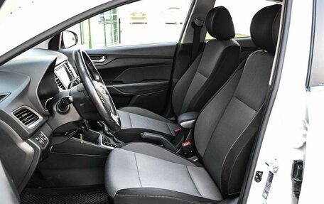 Hyundai Solaris II рестайлинг, 2017 год, 1 399 000 рублей, 11 фотография