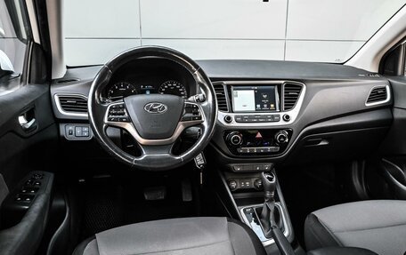 Hyundai Solaris II рестайлинг, 2017 год, 1 399 000 рублей, 7 фотография