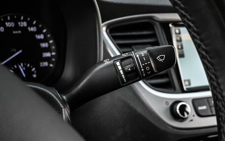 Hyundai Solaris II рестайлинг, 2017 год, 1 399 000 рублей, 14 фотография