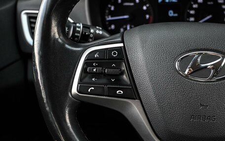 Hyundai Solaris II рестайлинг, 2017 год, 1 399 000 рублей, 15 фотография