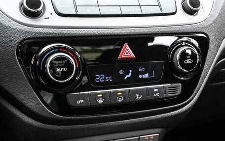 Hyundai Solaris II рестайлинг, 2017 год, 1 399 000 рублей, 21 фотография