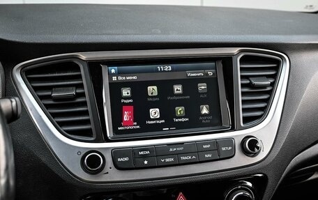 Hyundai Solaris II рестайлинг, 2017 год, 1 399 000 рублей, 20 фотография
