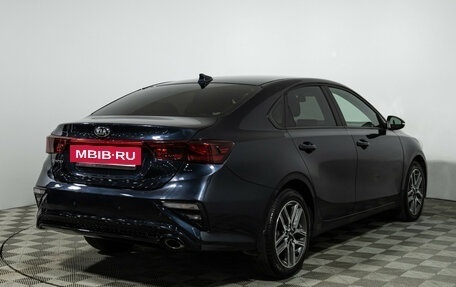 KIA Cerato IV, 2020 год, 2 049 000 рублей, 6 фотография