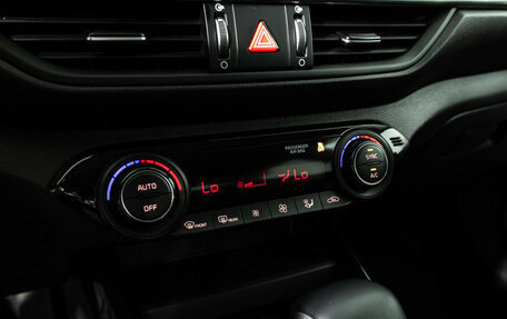 KIA Cerato IV, 2020 год, 2 049 000 рублей, 18 фотография