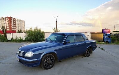 ГАЗ 31105 «Волга», 2008 год, 288 000 рублей, 1 фотография