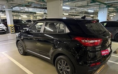 Hyundai Creta I рестайлинг, 2021 год, 2 000 000 рублей, 1 фотография