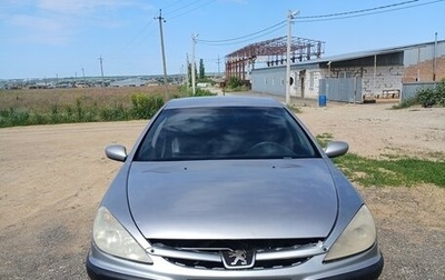 Peugeot 607 i, 2003 год, 100 000 рублей, 1 фотография