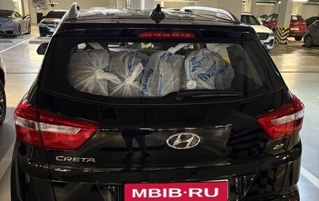 Hyundai Creta I рестайлинг, 2021 год, 2 000 000 рублей, 6 фотография