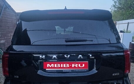 Haval H5, 2024 год, 3 299 000 рублей, 2 фотография