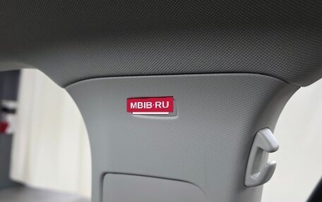 Volkswagen Tiguan II, 2023 год, 3 082 000 рублей, 16 фотография