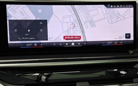BMW X7, 2025 год, 17 850 000 рублей, 15 фотография