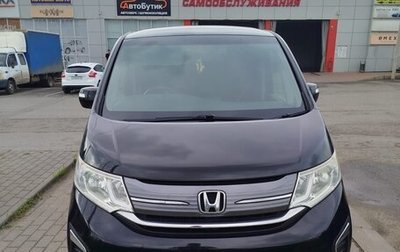 Honda Stepwgn IV, 2015 год, 1 900 000 рублей, 1 фотография