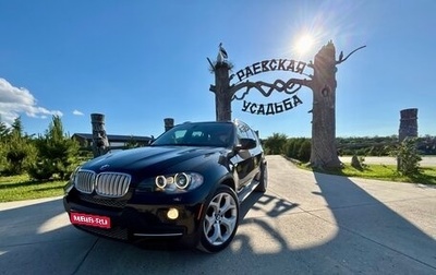 BMW X5, 2007 год, 2 300 000 рублей, 1 фотография