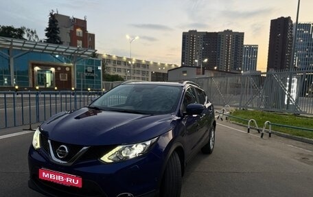 Nissan Qashqai, 2016 год, 1 785 000 рублей, 1 фотография