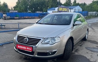 Volkswagen Passat B6, 2008 год, 650 000 рублей, 1 фотография