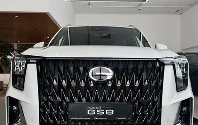 GAC GS8, 2026 год, 5 349 000 рублей, 1 фотография