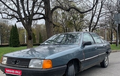 Audi 100, 1987 год, 115 000 рублей, 1 фотография